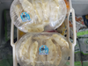 Docena de empanadas congeladas de pollo
