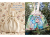 BOLSO MARÍA