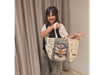 SEMINARIO TOTE BAG 18-04-2026 // SILVIA // BOLSO GABARDINA CON BOLSILLO 40 X 50.
