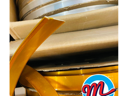 Trimcap 26mm x1mtr