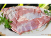 Vacío de cerdo X KG