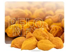 DURAZNO PELON