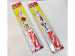 Cuchillas estampadas - COD.: 070