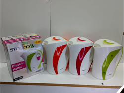 Pava Sweetza de 2.0 L