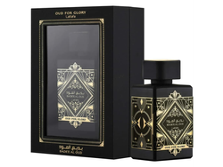 BADEE OUD FOR GLORY