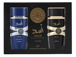 KIT ASAD ZANZÍBAR Y ASAD BLACK