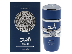 ASAD ZANZÍBAR 100ml