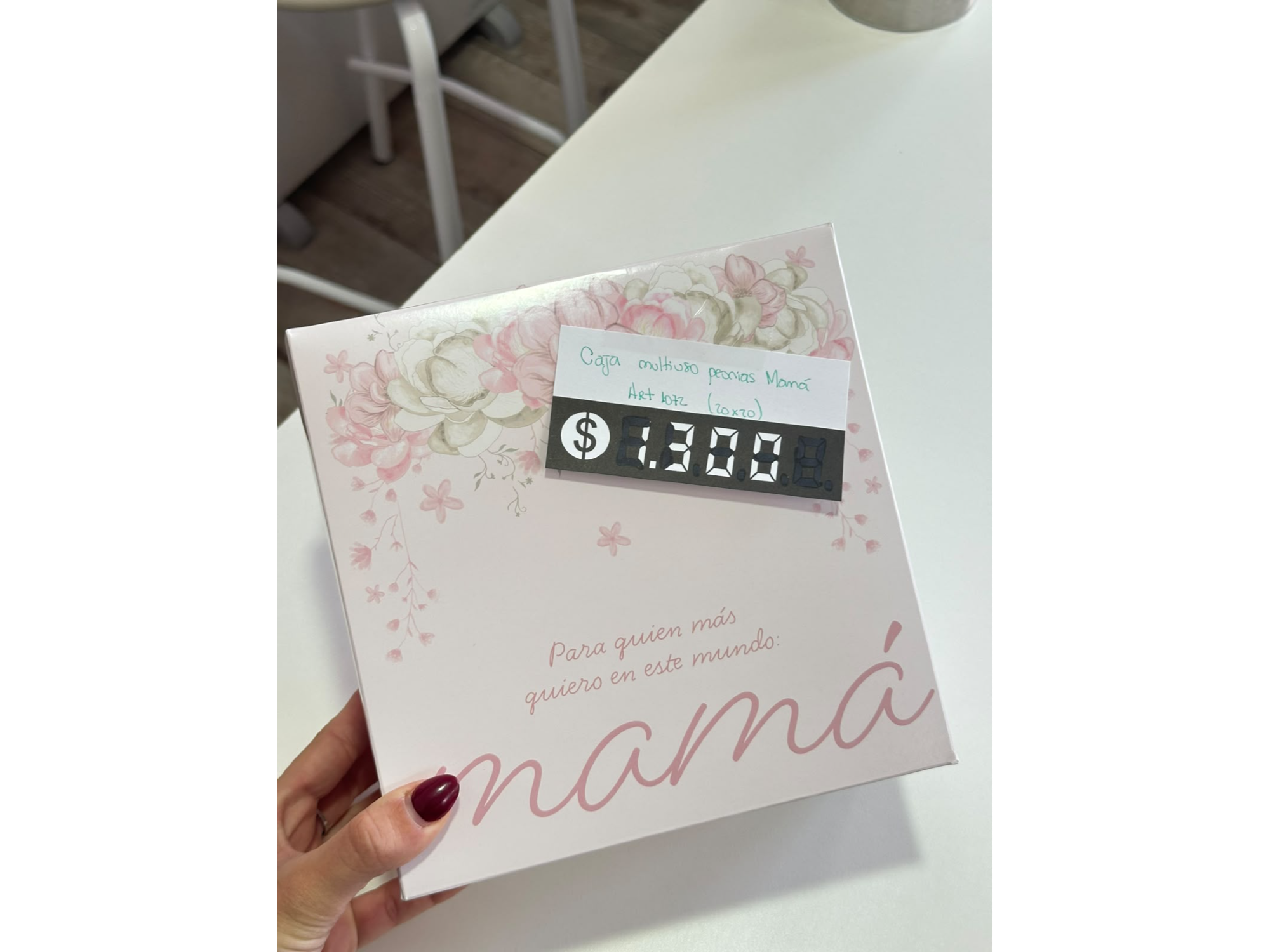 Caja multiuso peonias mama art.1072 (20x20)