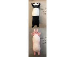 Peluche almohada vs diseños 110cm