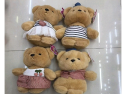 Ositos 23cm