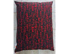 Dormilón lona estampada N3 (art 892)
