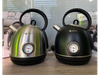 PAVA ELECTRICA 1,7L ORYX OR-JEE03