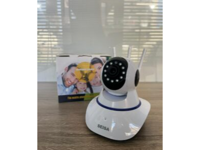 CAMARA 1080P ETHERNET IPC-I102 SEISA