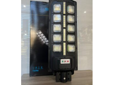 REFLECTOR SOLAR LED 200W (SQ-LY-200W)