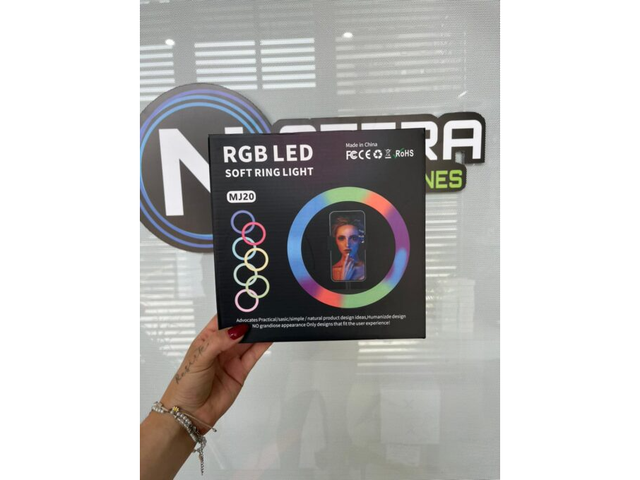 ARO LED 8" RGB MJ20