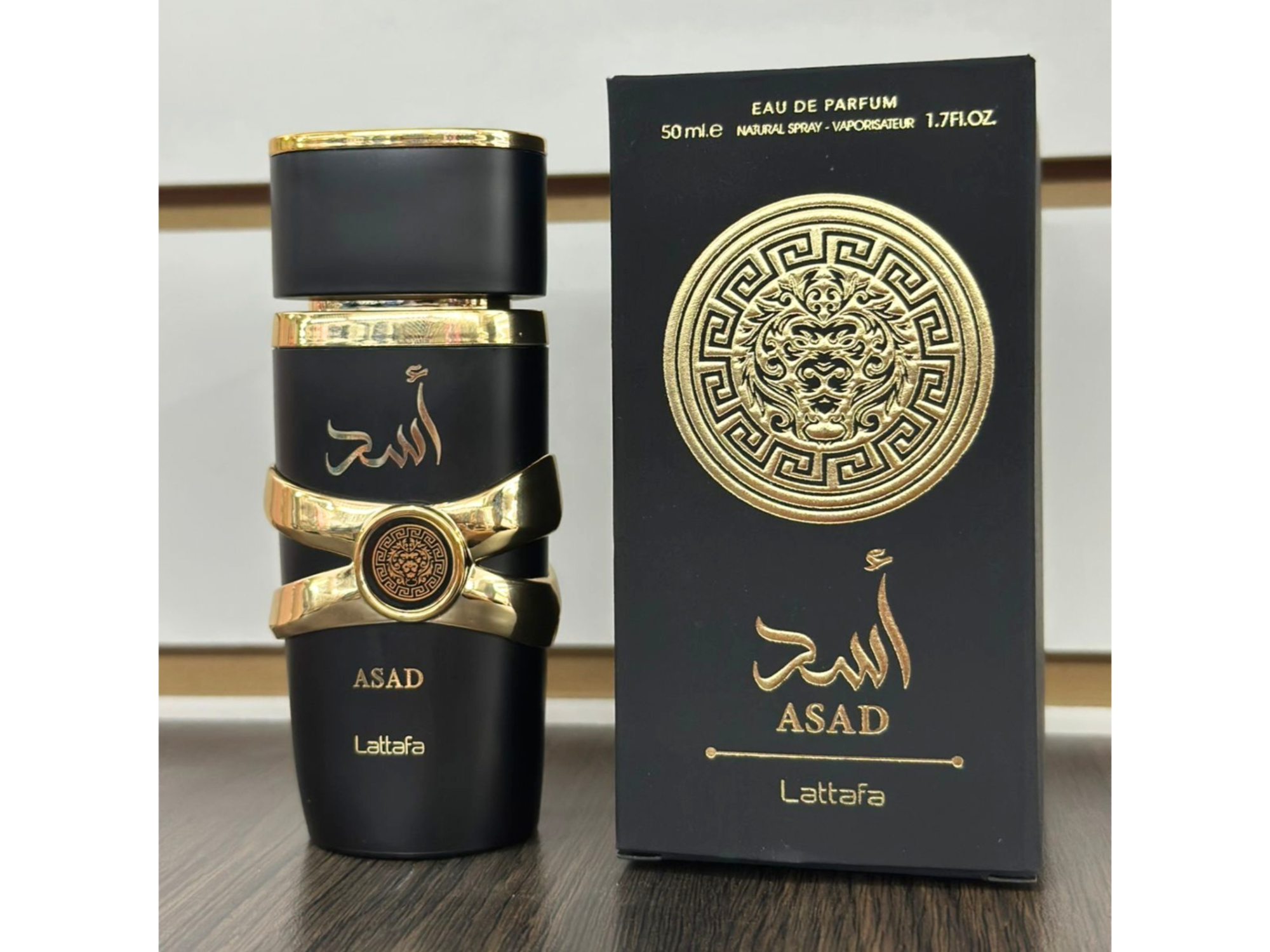 Asad negro de 50ml