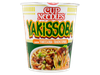 CUP NOODLES NISSIN SABOR YAKISOBA 70G