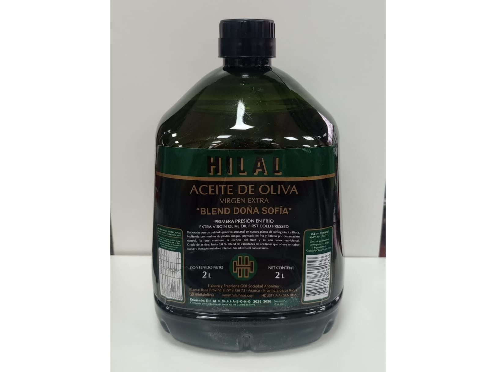ACEITE DE OLIVA DOÑA SOFIA PET