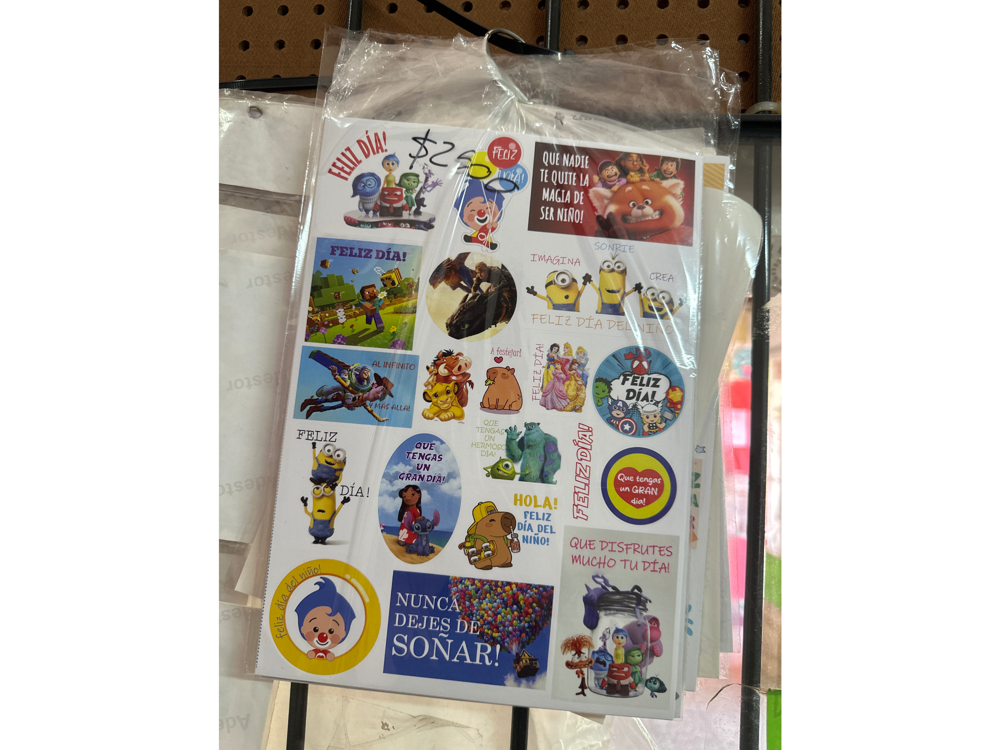 Plancha Sticker día del niño