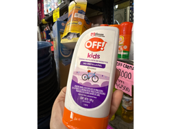 Repelente OFF crema KIDS