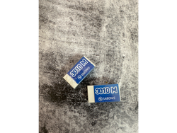 Goma de borrar sabonis