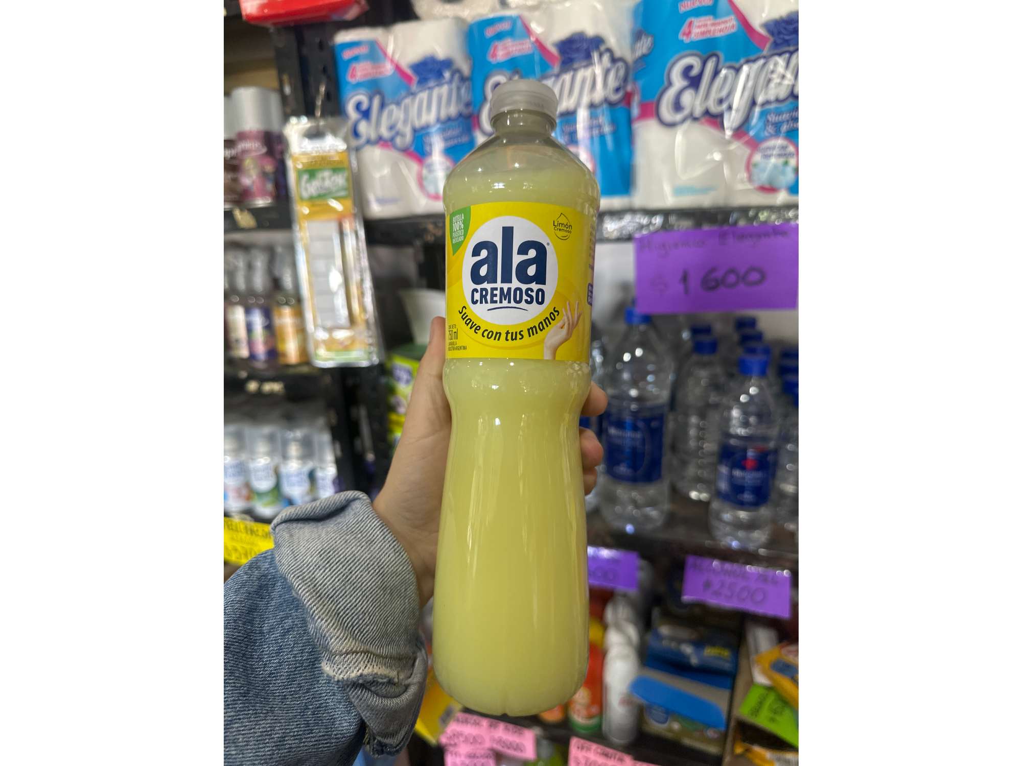 Detergente Ala Cremoso