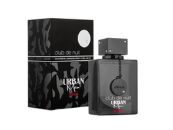Club De Nuit Urban Elixir - Armaf