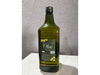 ACEITE OLIVA x 2000 ML EXTRA VIRGEN ENVASE PLASTICO