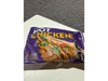NOT CHICKEN BURGER X2 100G C/U