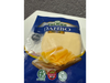 QUESO DANBO EN FETAS 150G