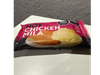NOT CHICKEN MILA X2 110G C/U