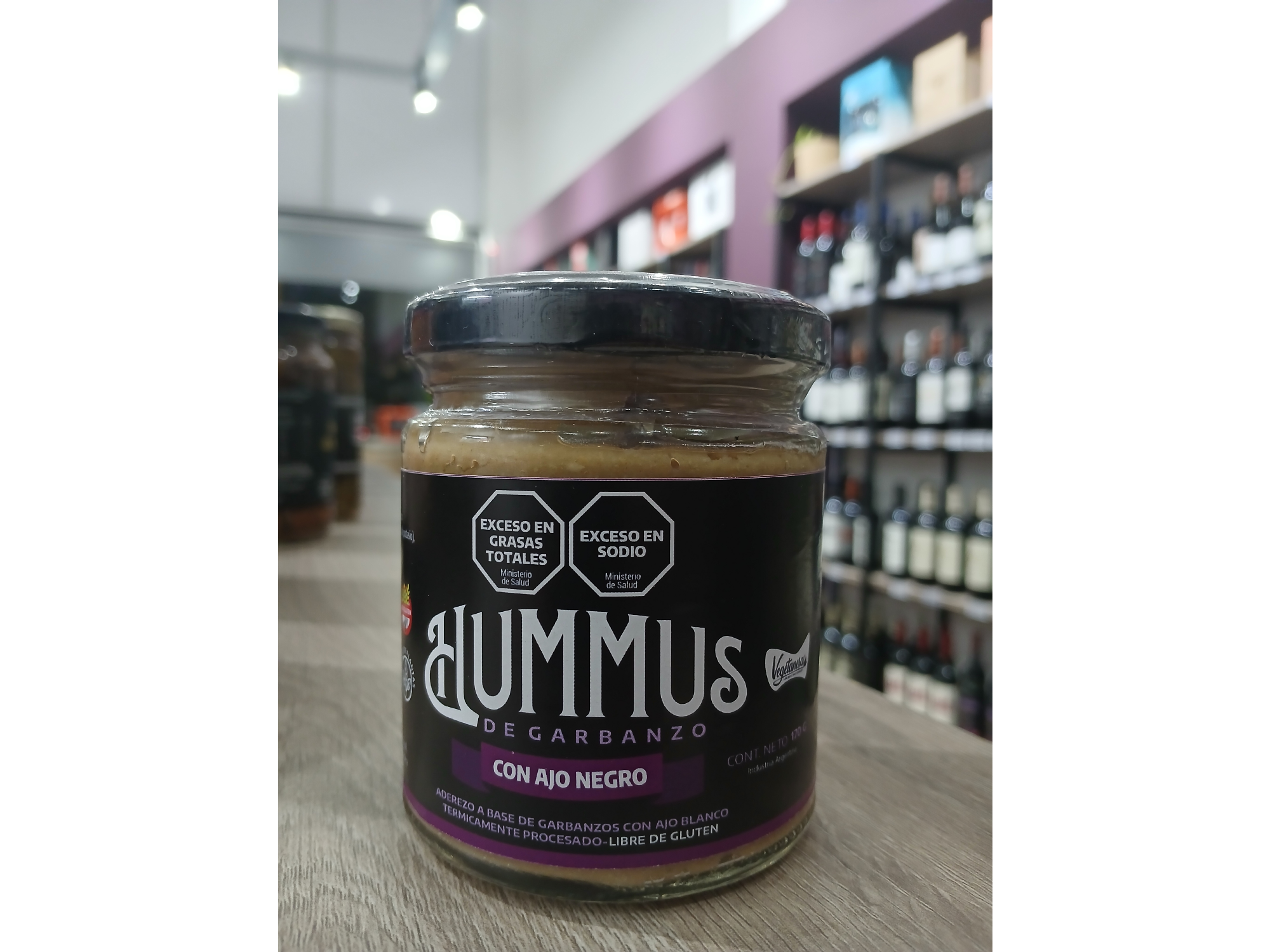 Hummus Nazareno x 170 grs