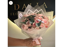 Bouquet Victoria Rosa 🌷