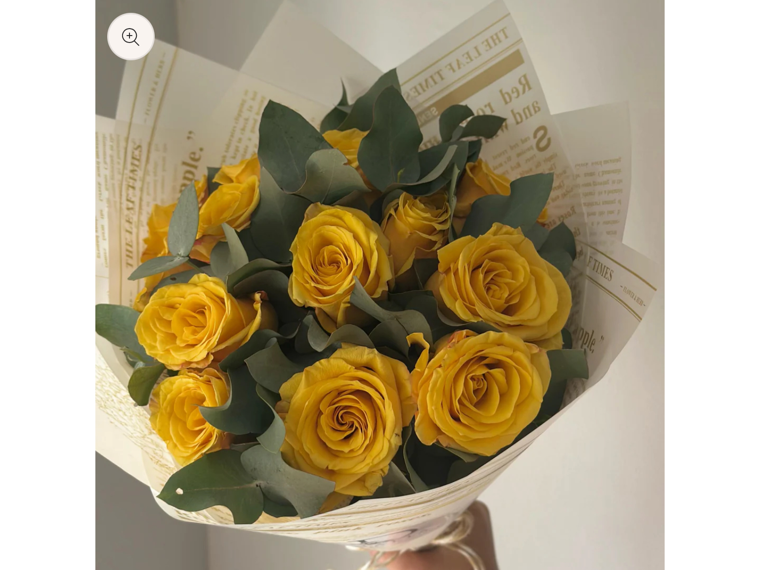 Bouquet Reina de Corazones - 15 Rosas Amarillas