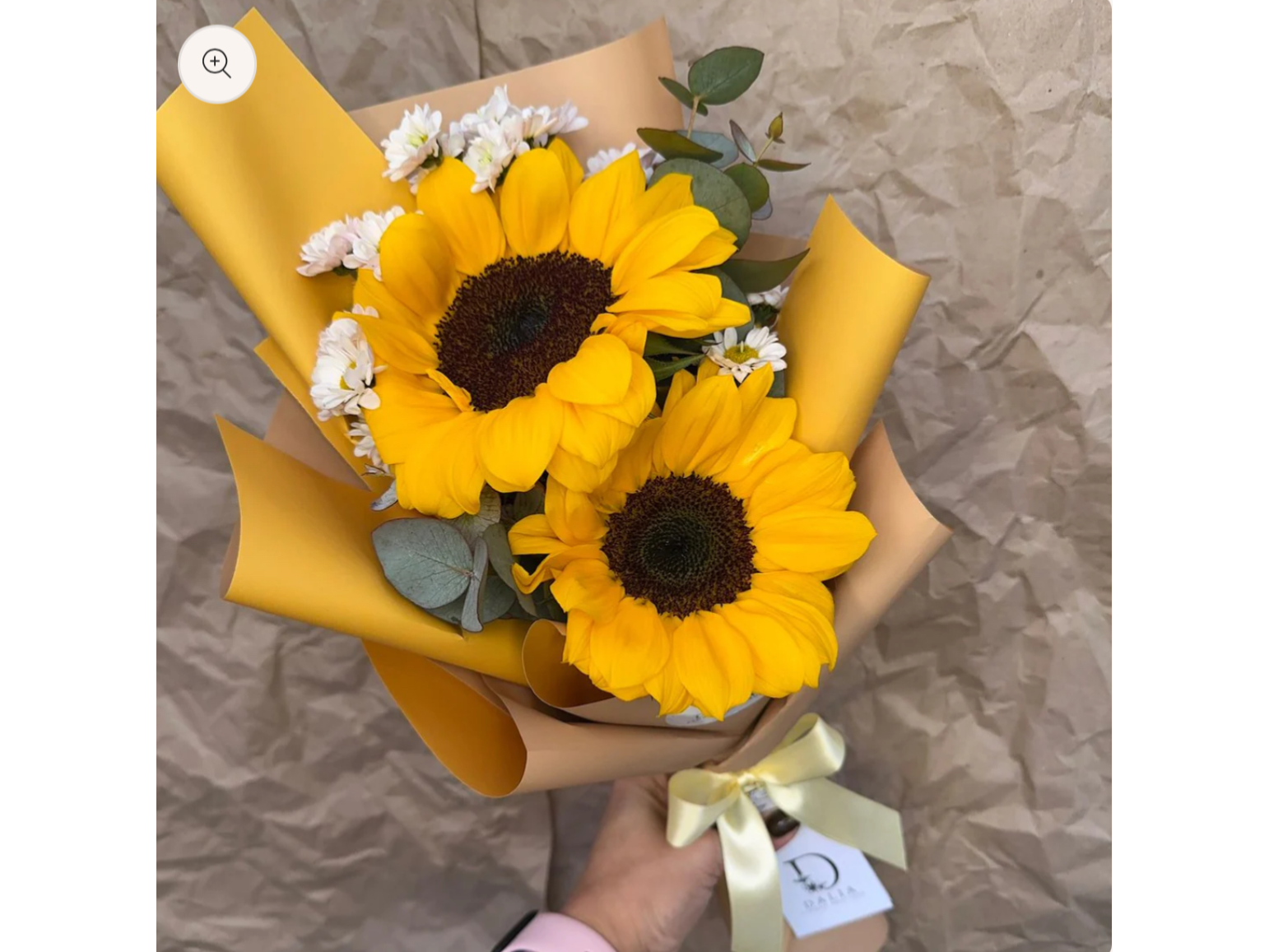 Ramillete - 2 Girasoles