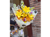 Bouquet Sueño Doble Amarillo