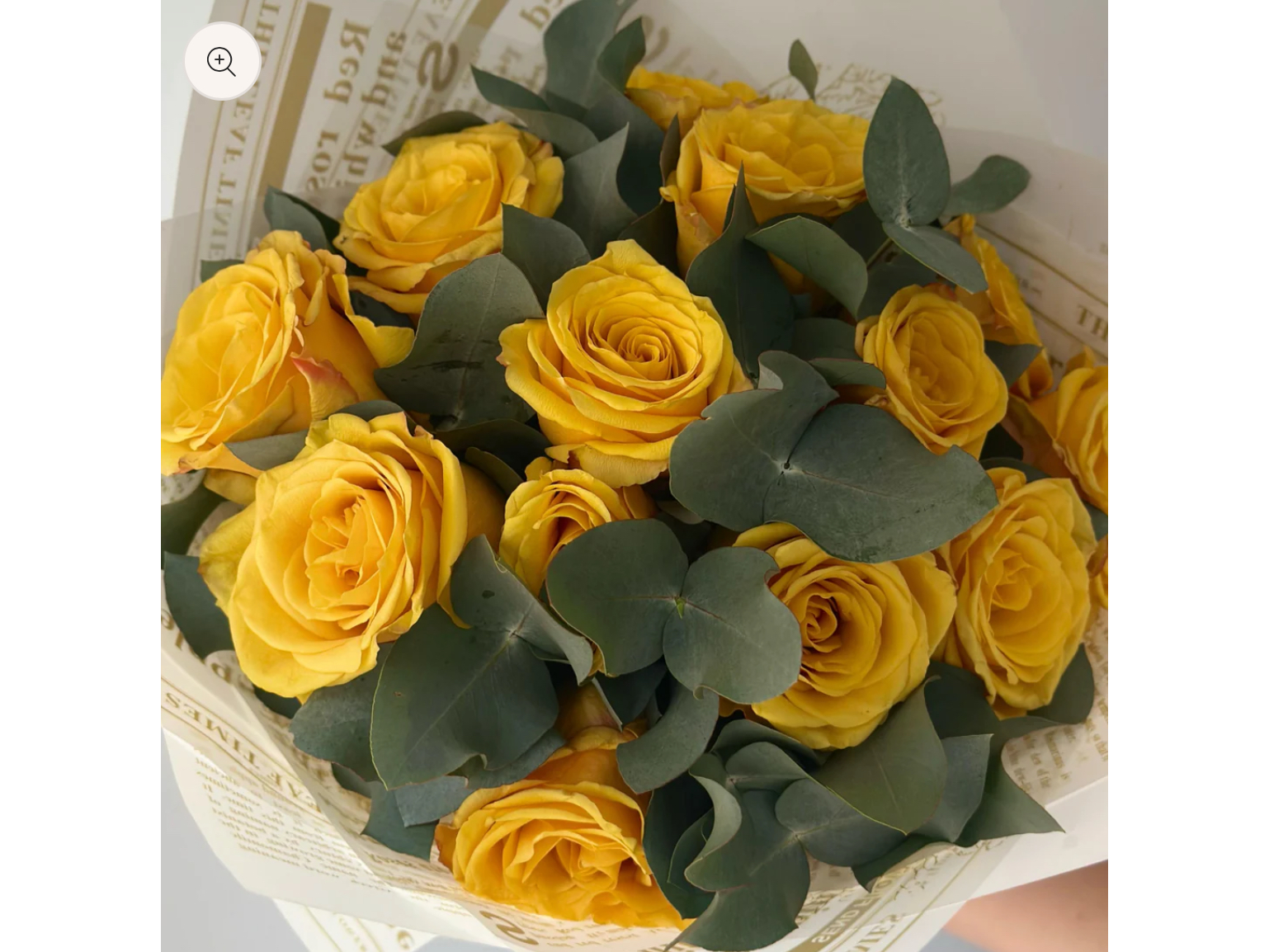 Bouquet Reina de Corazones Amarillo