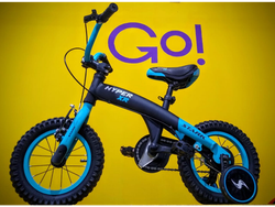 BICICLETA ROD 12 STARK HYPER
