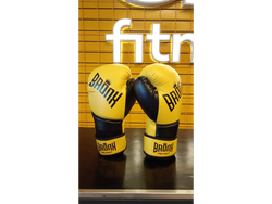 GUANTE PUNISHER AMARILLO