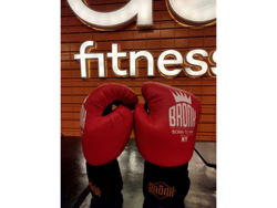 GUANTES DE BOXEO/ KICK BOXING BRONX CLASSIC