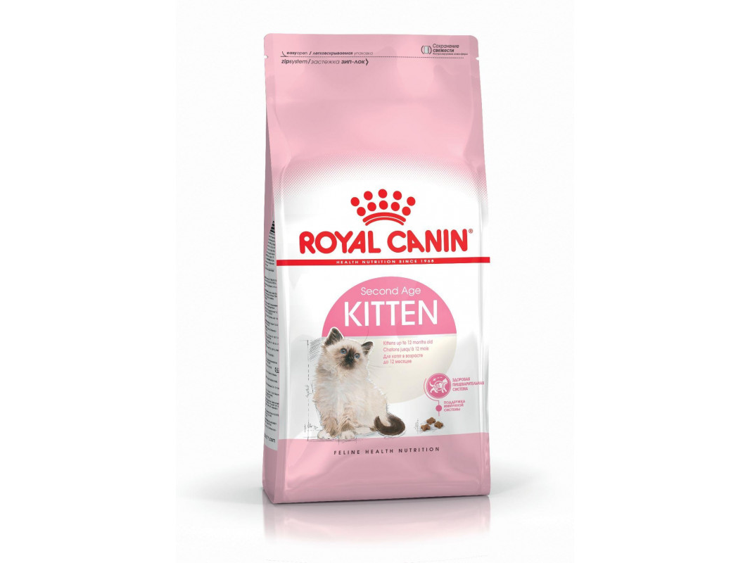 Royal Canin Gatito 1.5KG