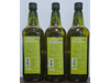 PACK 1Lt ACEITE DE OLIVA FINCAS RIOJANAS POR 12 UNIDADES