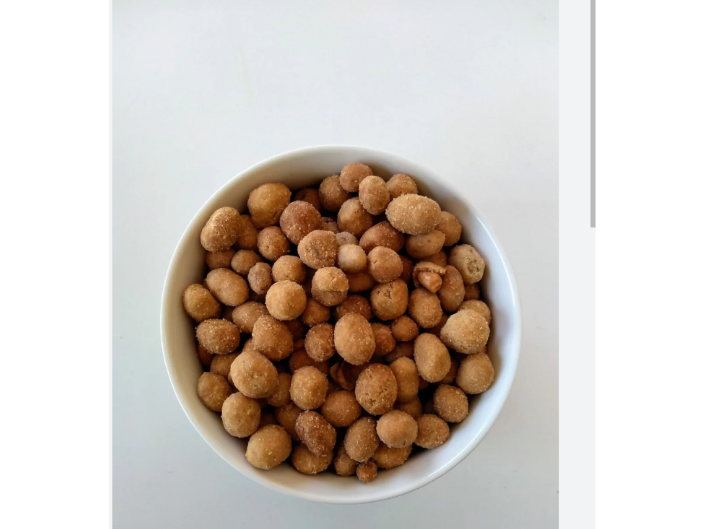 Maní saborizado Pizza