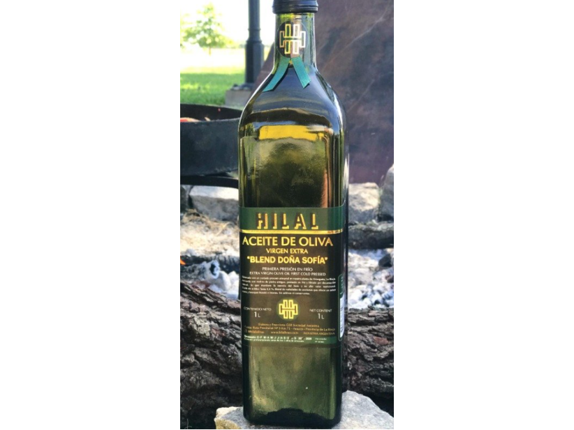 Aceite de Oliva - Hilal-  Extra Virgen