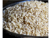 Arroz Yamani