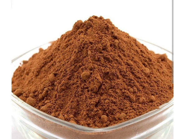 Harina Algarroba Tostada Marroqui