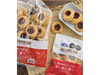 Galletitas Integrales Rústicas ( Membrillo/ Batata)