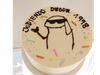 TORTAS MEME
