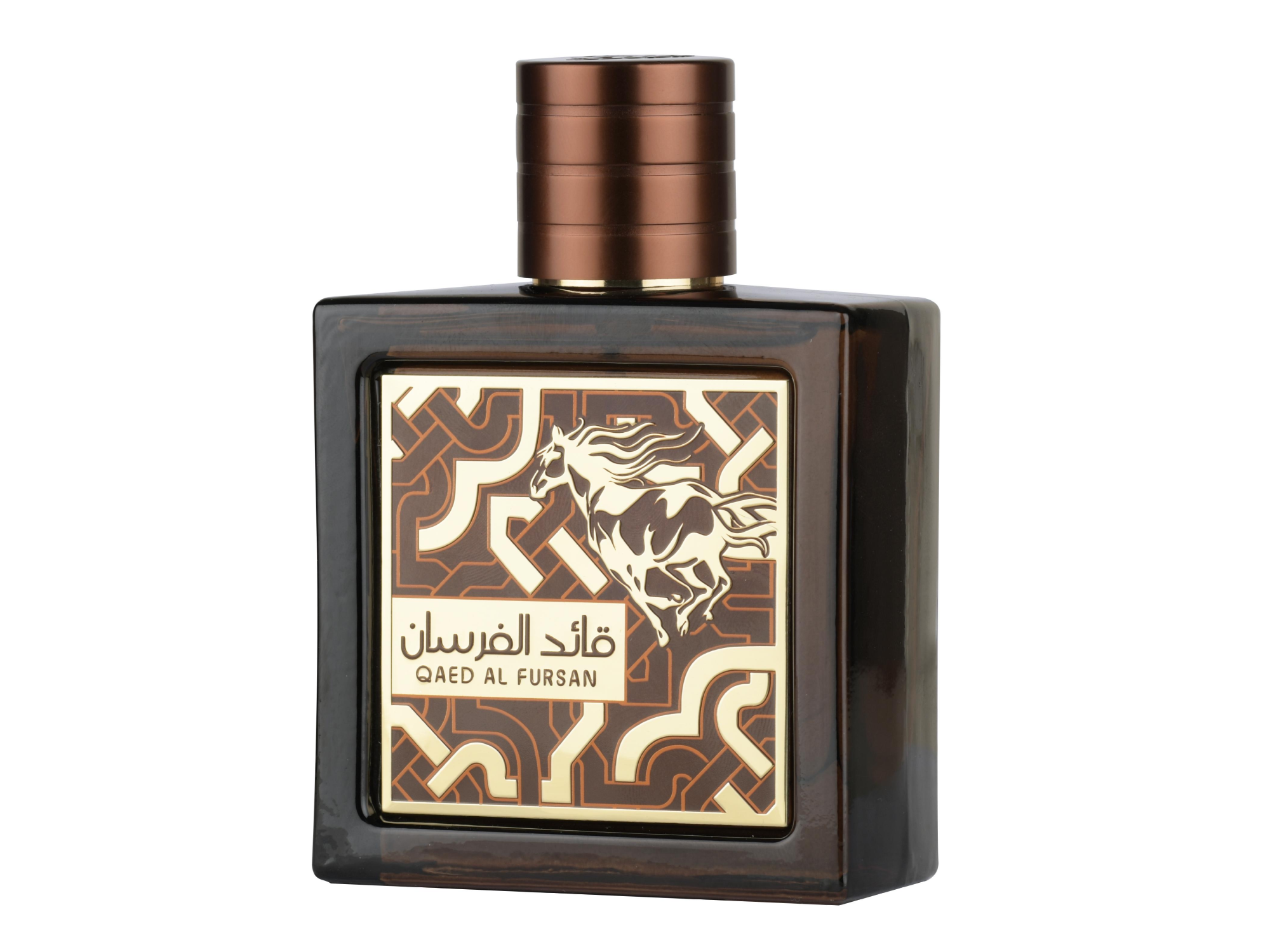 QAED AL FURSAN MARRON