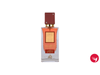 ANA ABIYEDH ROUGE